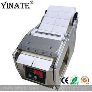 Buy cheap High Quality X-130 Automatic Label Dispenser Electronic Label Stripper 5-130mm Width Auto Sticker Stripper 250mm Max.Dia product