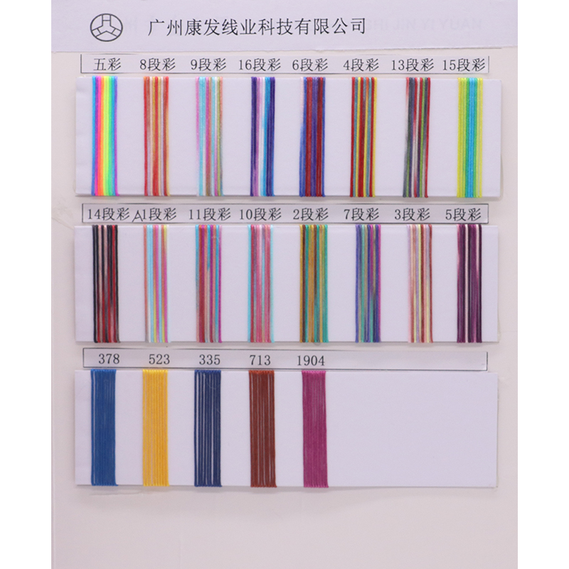 72 Jade Thread Customized Handmade Rope Bracelet Materials 0.8mm Braided Rope Design