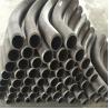 Buy cheap Q235 B16.9 Carbon Seamless Steel Pipe Fitting 45mm 90 Degree Elbow from wholesalers