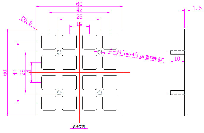 Micro Metal Numeric Keypad Dustproof For Self Service Inquiry Machine