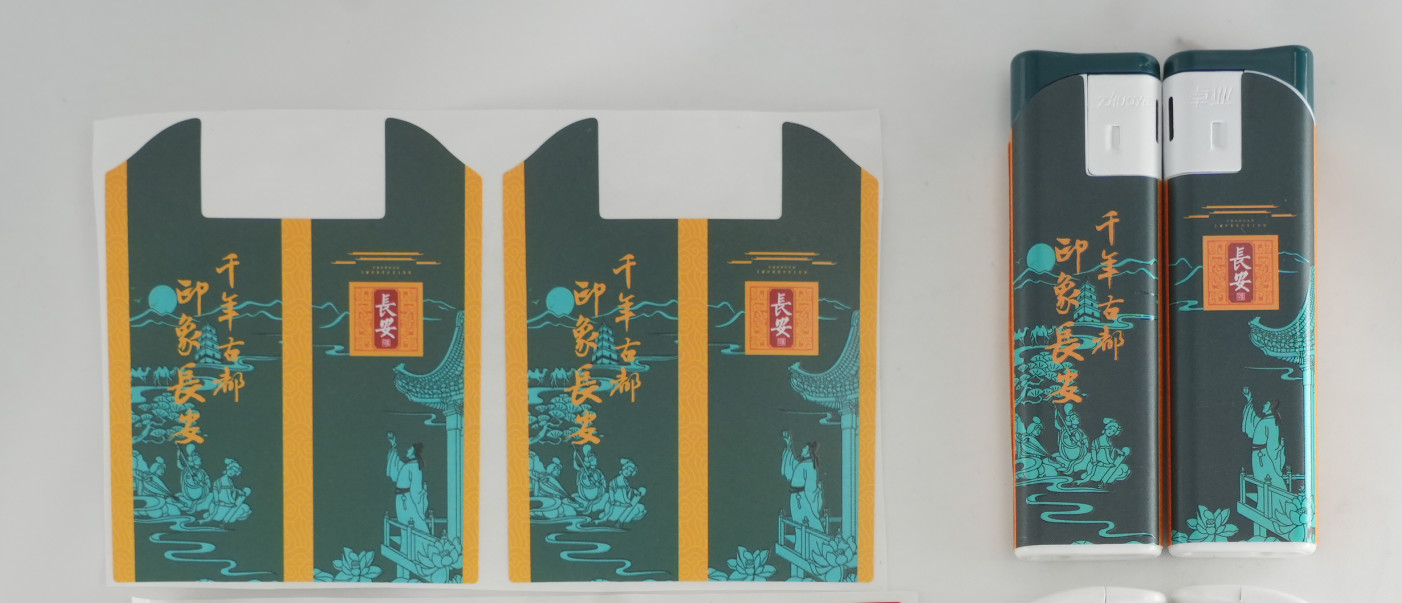 self adhesive food labels