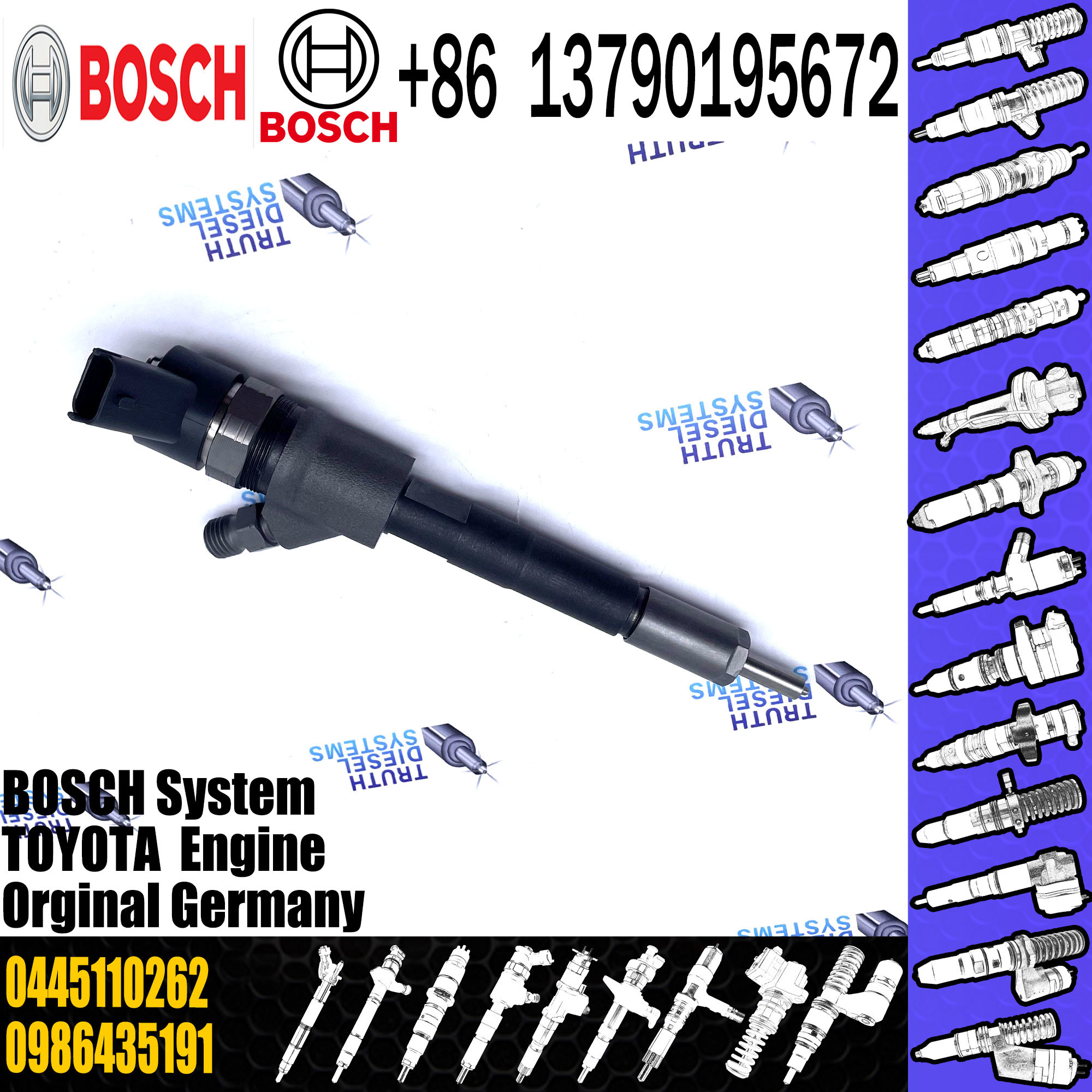 Common Rail Bosch Diesel Injector Parts 0445110261 0445110262 0445110265
