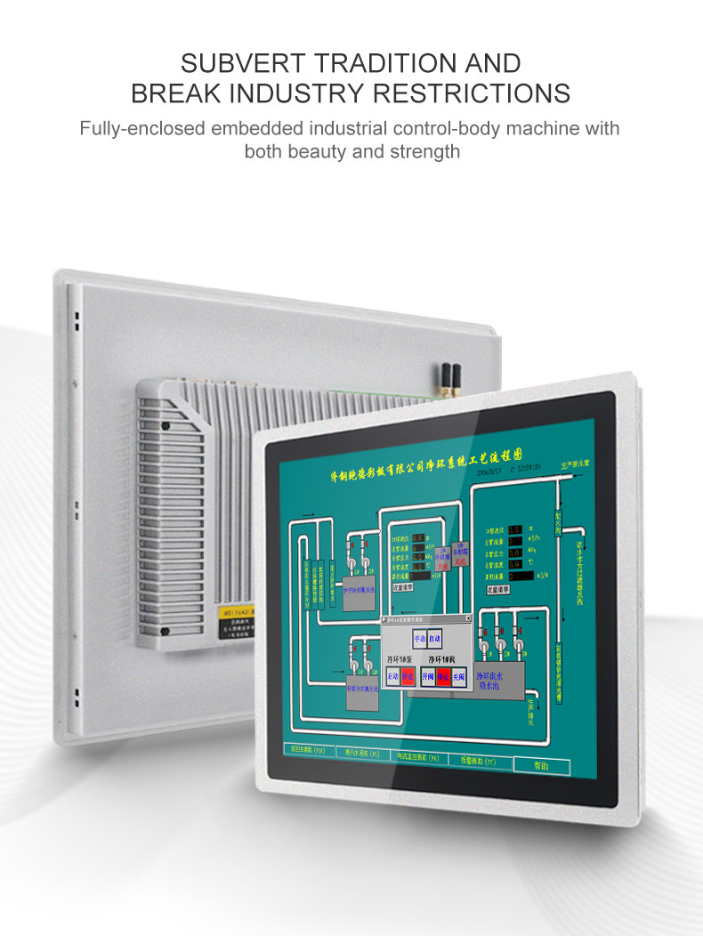 10.4 Industrial Touch Screen PC