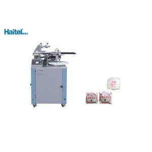 Buy cheap Semi Automatic Food Packing Machine Square Folding Computer Program Control product