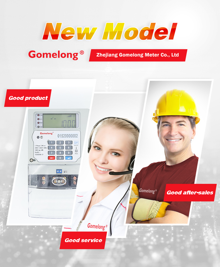 2022 New Single Phase STS Keypad Smart Prepaid Electric Energy Meter
