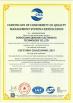 Dongguan Qinghai Electronic Technology Co., Ltd. Certifications