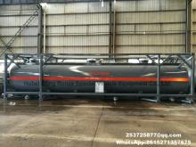 Custermizing ISO Tank Containers trailer for Hydrochloric Acid, Sodium Hypochlorite