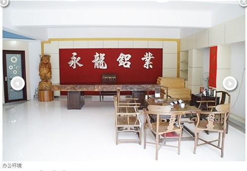 Strong Corrosion Resistance Aluminium Kitchen Profile , Kitchen Supplies