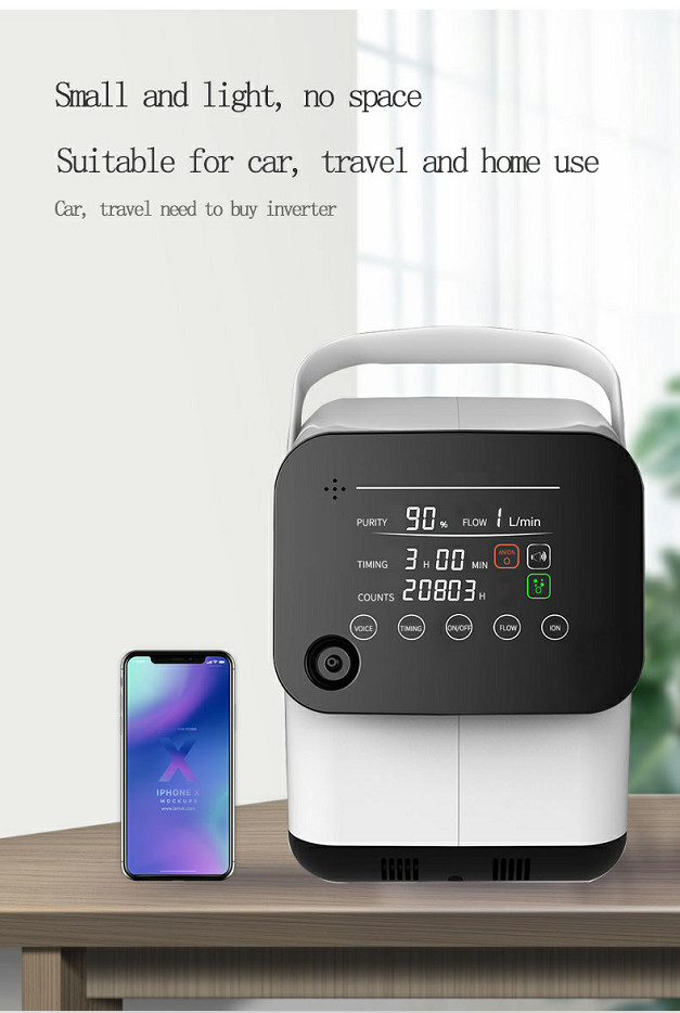 Wireless Remote Control 1 Litre Oxygen Concentrator Low Noise Household