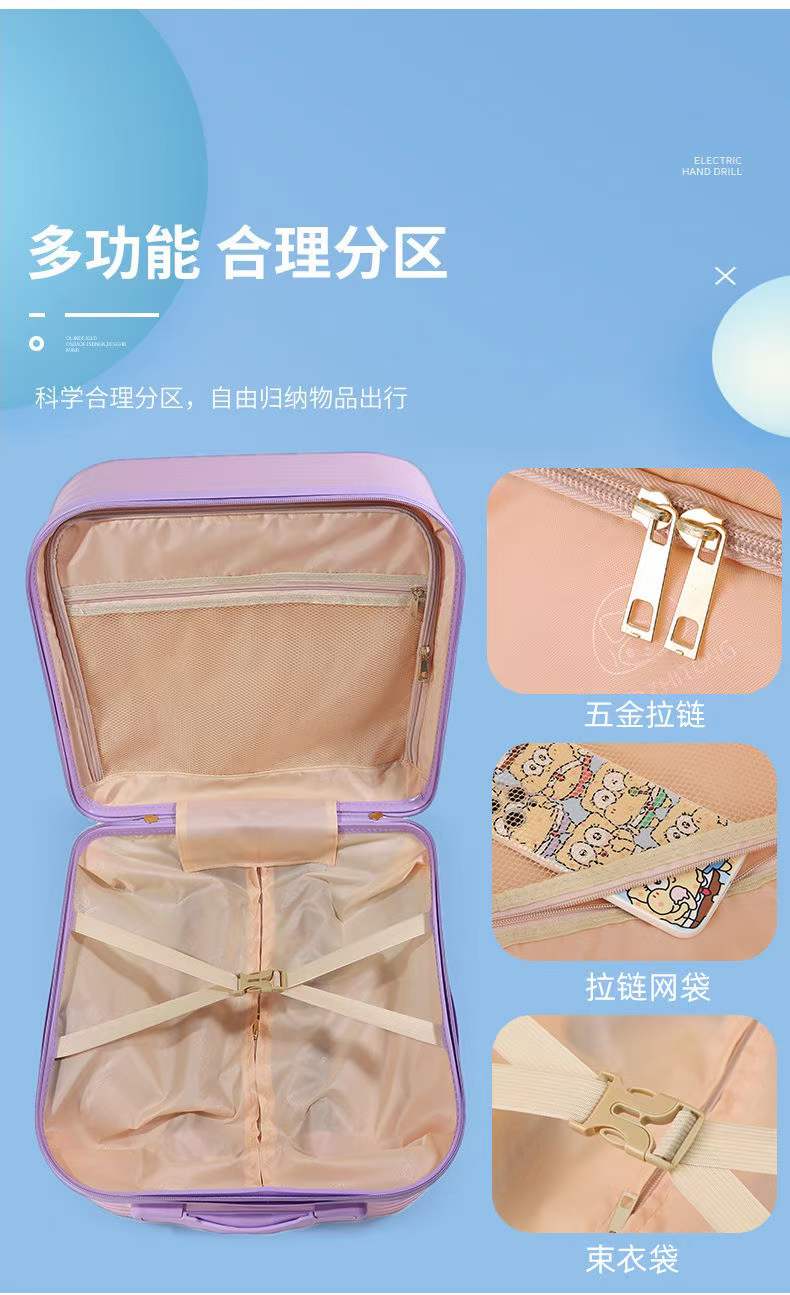 Kids Cartoon Pattern Mini Wheels Travel Trolley Bag Abs Luggage Suitcase Case For Outdoors