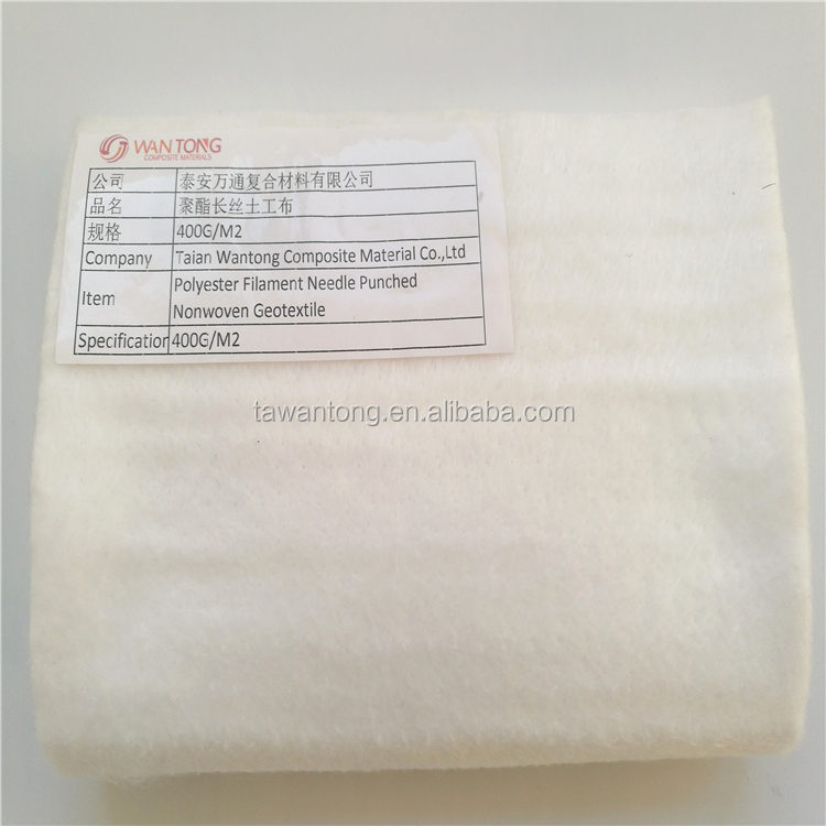 ISO9001 ISO14001 BV Certified Geotextile Filter Fabric for Earthwork Products at Best