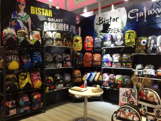 Hong Sheng Bags and Design Ltd.