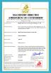 Qingdao Florescence New Energy Technology Co., Ltd Certifications