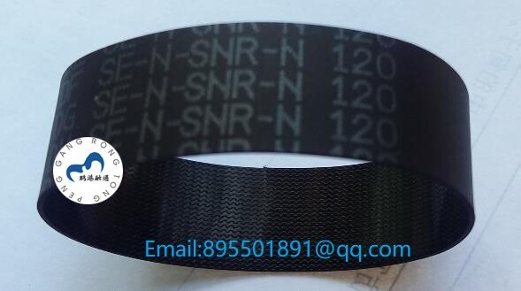 NCR ATM 66XX Belt 998-0910180 ATM parts NCR Flat belt 14*120*0.65 NCR Transport UD50 belt 9980910180