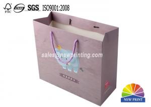 Buy cheap Reinforced Fold - Over Top And Cardboard Bottom Insert Party Shopping Gift Paper Bags product