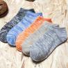Buy cheap custom logo, design, color cotton men ankle boat runing sport socks from wholesalers