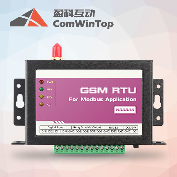 CWT5002 Gsm remote control module sms gprs rtu sms controller