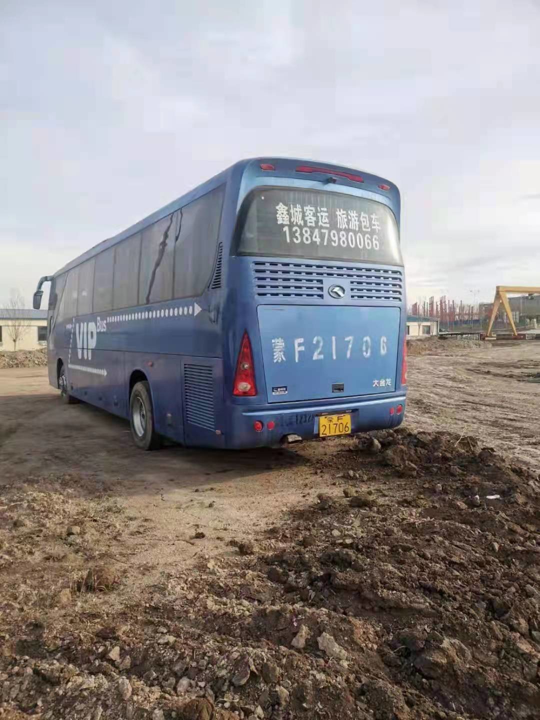 2012 Year 55 Seats Used Coach Bus Used King Long XMQ6127 Passenger Bus Left Hand Steering