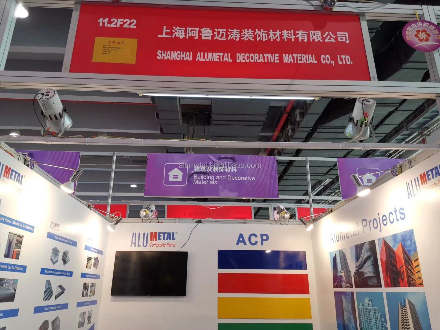 4mm B1 Fireproof Aluminum Composite Panel Exterior Metal Cladding Panels 1250mm