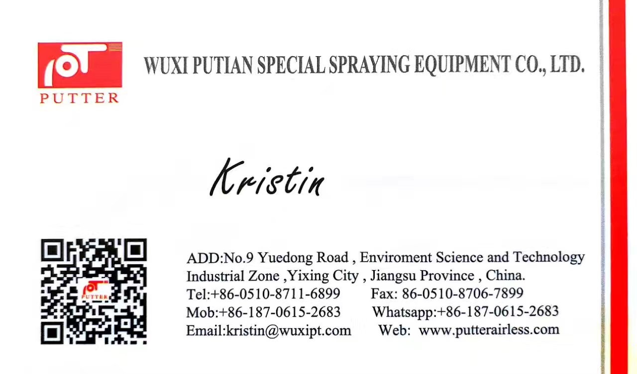 Water Based Airless Paint Sprayer / 1.5L/Min Magnum Paint Sprayer