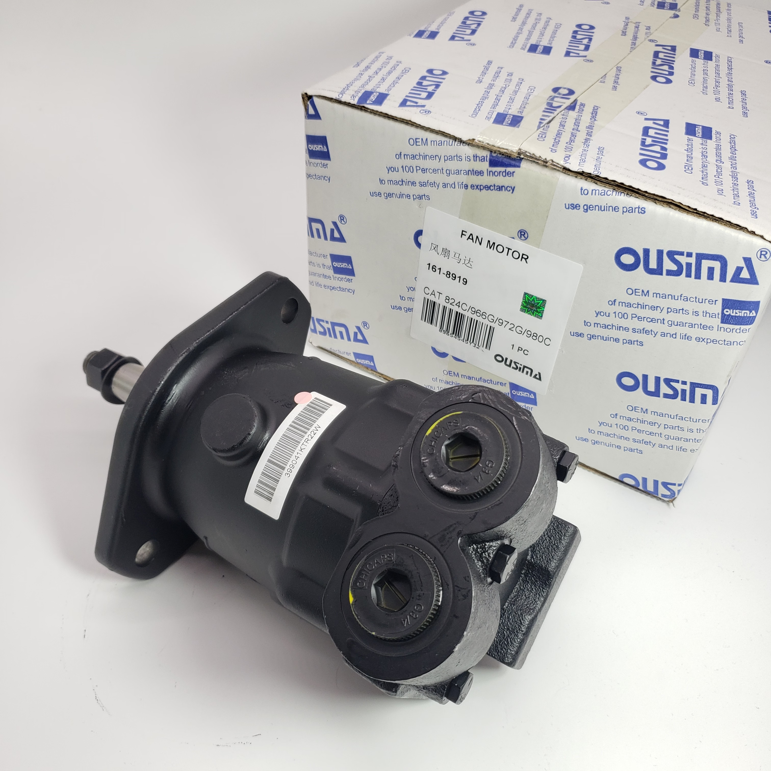 161-8919 Hydraulic Fan Motor For 824C 824H 966G 966H 972G 980C