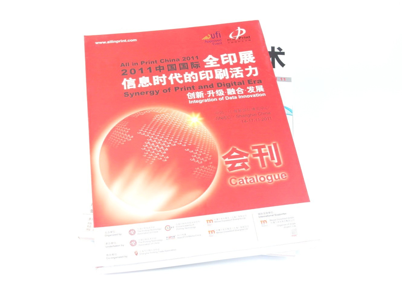 43mic Gloss BOPP Thermal Lamination Film For Long Term Preservation
