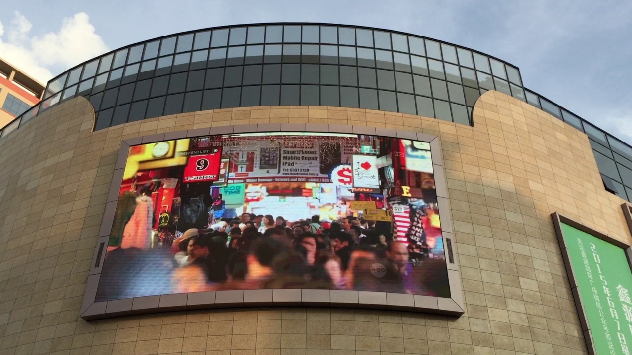 P10 Outdoor Fixed LED Display 320x320mm Front Maintenance AVOE LED Module