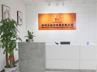 Shenzhen Timekeeper Watch Co., Ltd.