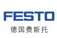 Festo