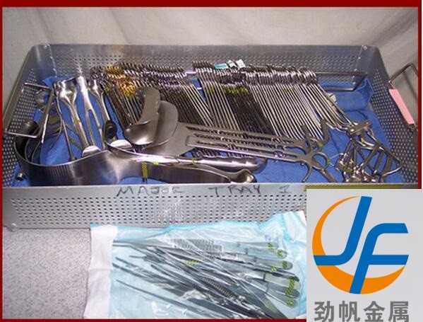 Medical Grade Stainless Steel Mesh Tray With Drop Handles For Washing Or Sterilization
