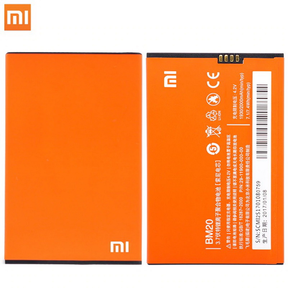 2000mAh BM20 Xiaomi Mi2S Mi2 M2 Mobile Phone Replacement Battery