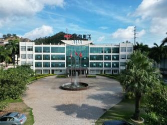 Guangxi Yuchai Heavy Industry Company Limited