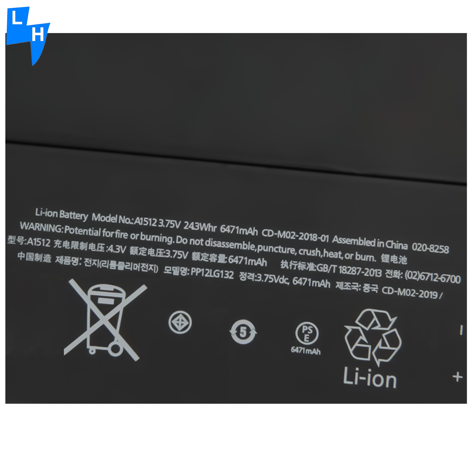 Rechargeable Batteries for iPad Mini 3 A1489 A1490 A1491 A1599 A1560 A1512 Tablet