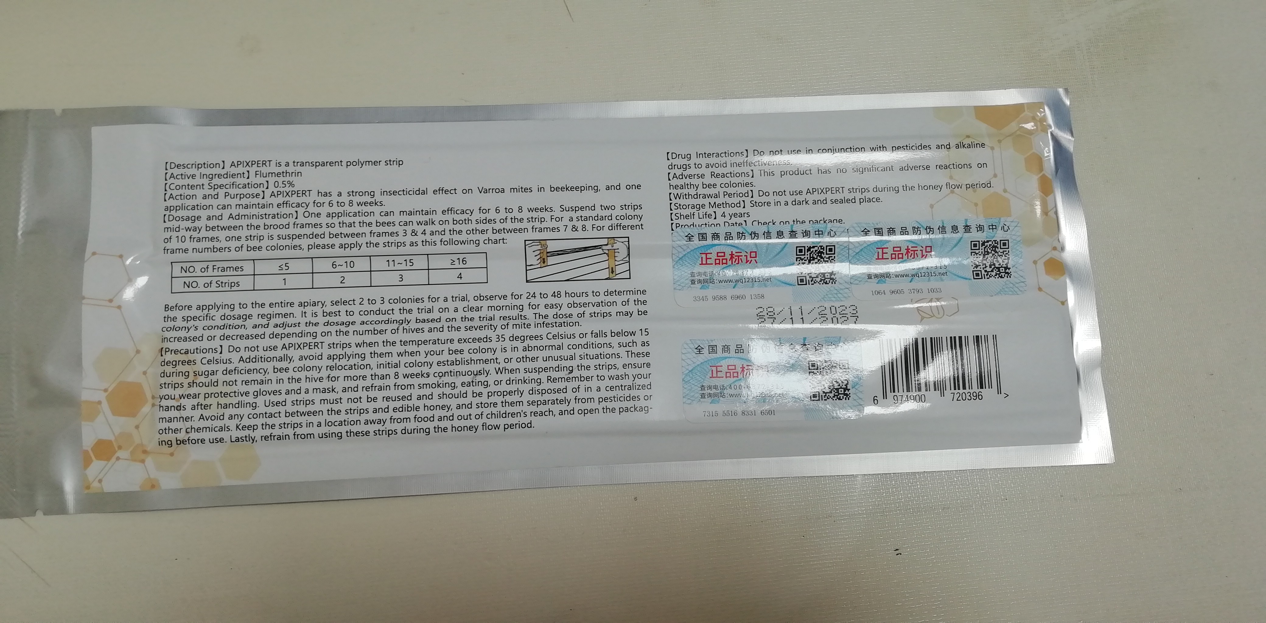 Bee Mites Killer Flumethrin Strip Honey Bee Medicine Stroner Effectivess