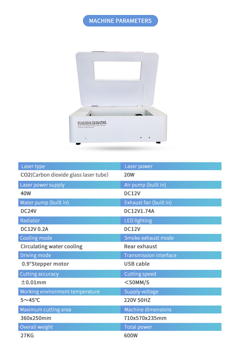 40w Daqin Co2 Water Cooling Laser Cutting Machine For Mobile Screen Protector