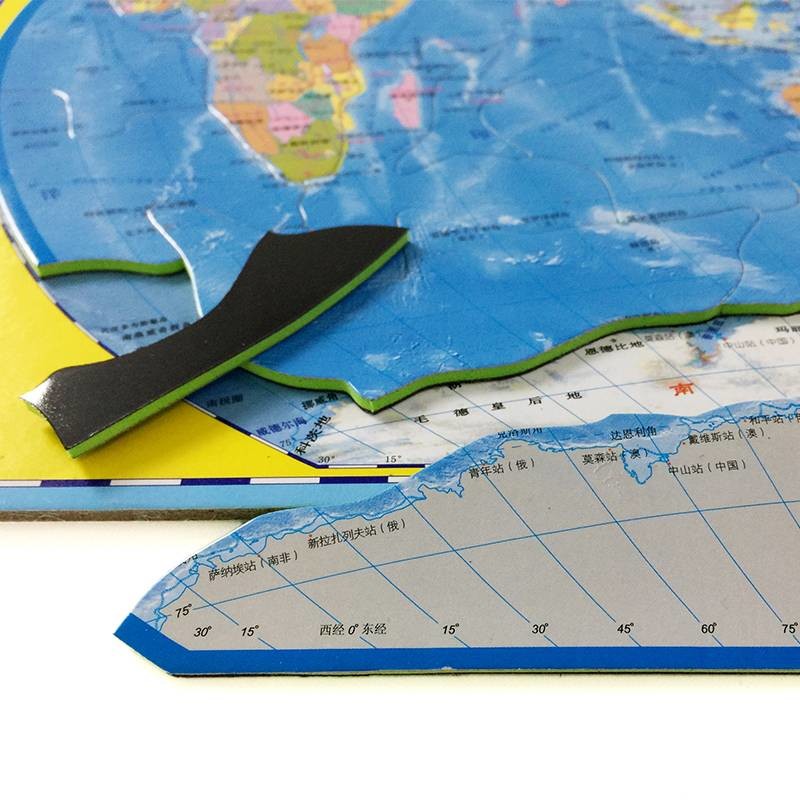 A3 A4 Kids Puzzle Games Magnetic Map EVA Puzzle Set Custom World Country