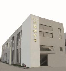Suzhou Yangyi Vouch Testing technology Co.,Ltd