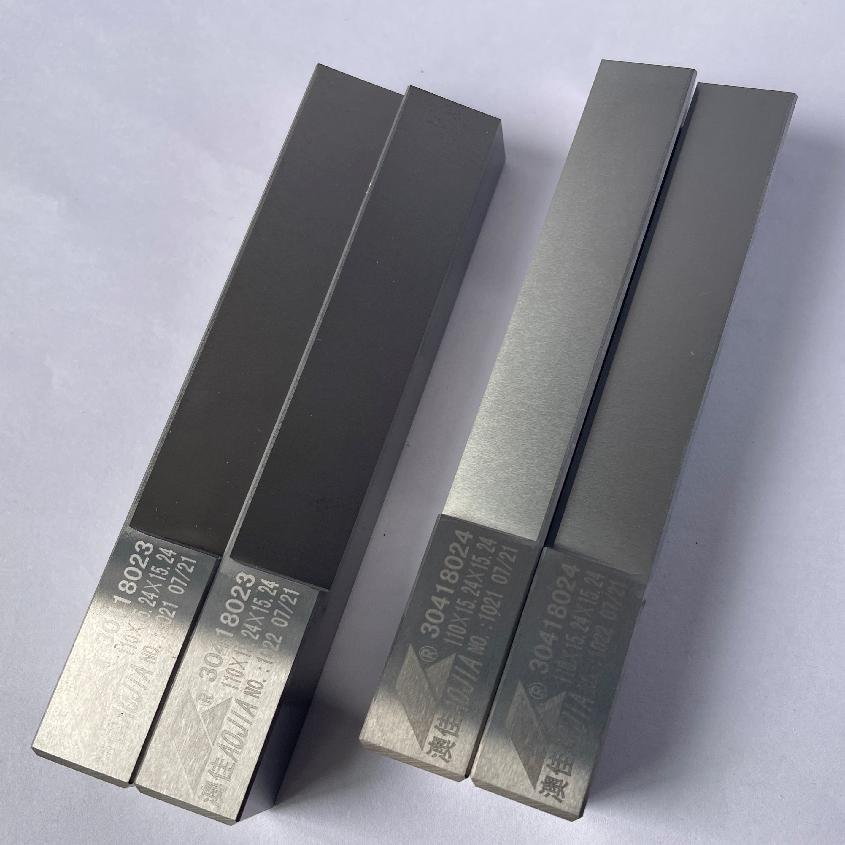 Coated Blade Cemented Carbide Cutters Tool 110*15.24*15.24 wear resistant