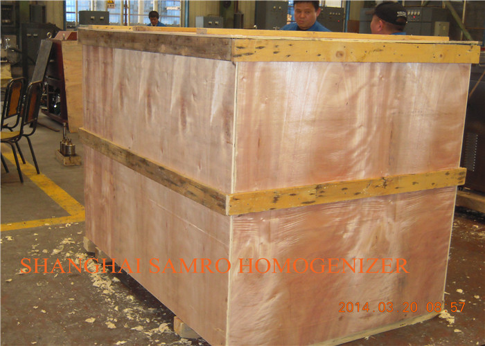 Stainless Steel Juice Homogenizer With 0-100C Temperature Range Motor