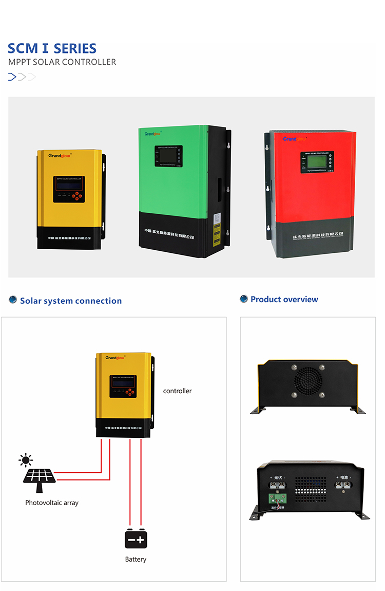 Battery MPPT Solar Charge Controller Auto Switch 60A 12V 24V 48V