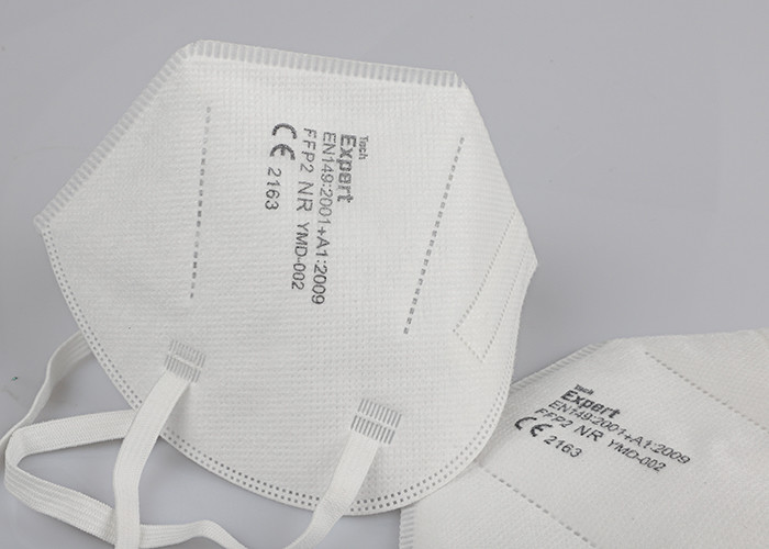 CE0194 Unisex Customized Logo Activated Charcoal Dust Mask