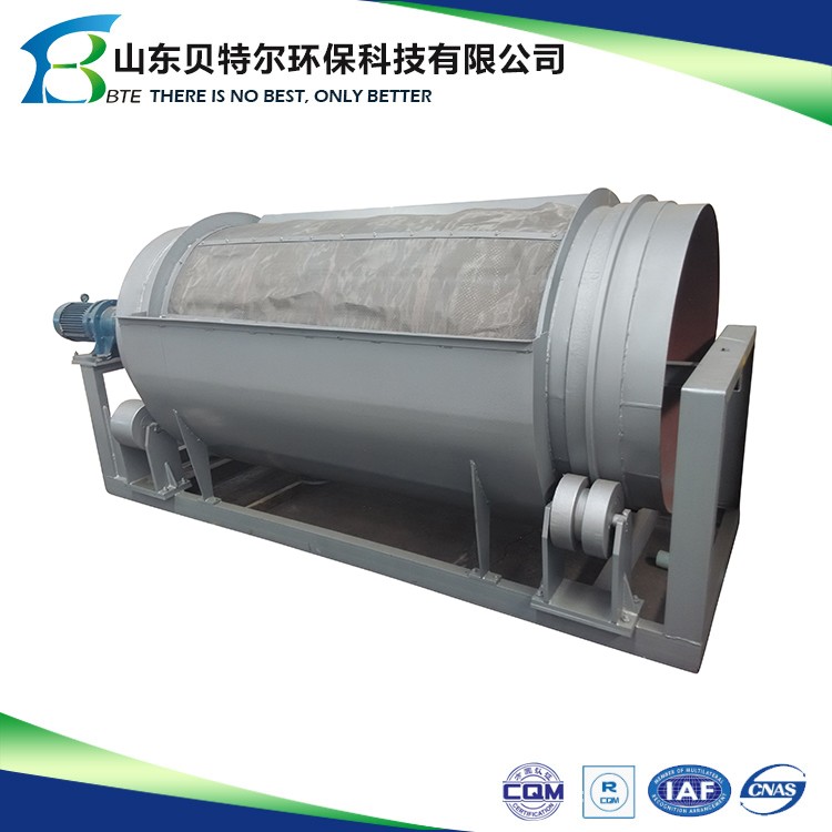 Micro Drum Filtration Machine The Best Solution for Wastewater Treatment 50-500 cbm/hr