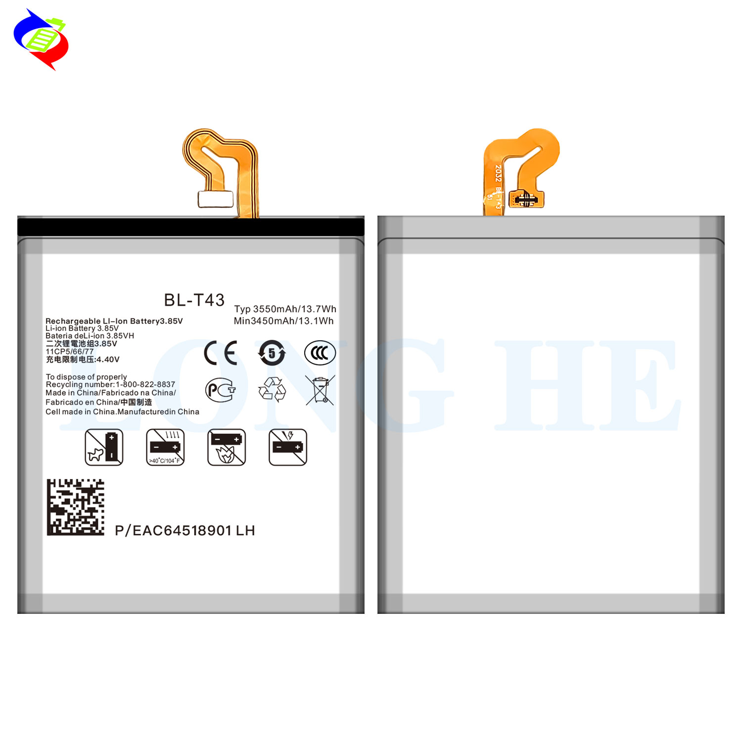 BL-T43 Battery 3550mAh For LG G8S ThinQ LM-G810 Mobile Phone Batteries Stable Voltage