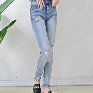 Buy cheap High Waisted Ripped Skinny Jeans For Female , Slim Fit Denim Pants OEM Service product