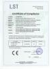 Shenzhen Guohui Lighting Equipment Co., Ltd. Certifications