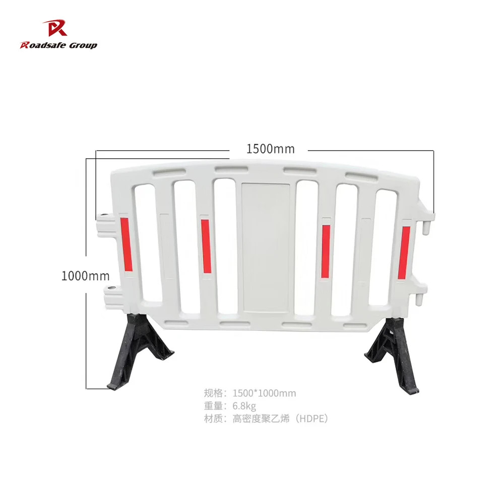 Road Construction High Quality Plastic Fence Three Holes Traffic Security Barrier Use For Lane Separation