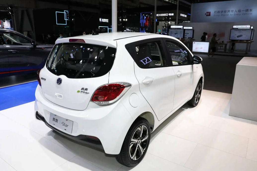 2023 Changan Benben E-star Electric Car 0km Ev Car 310km Full Version Sale and Efficiency with Electric Motor Power Type