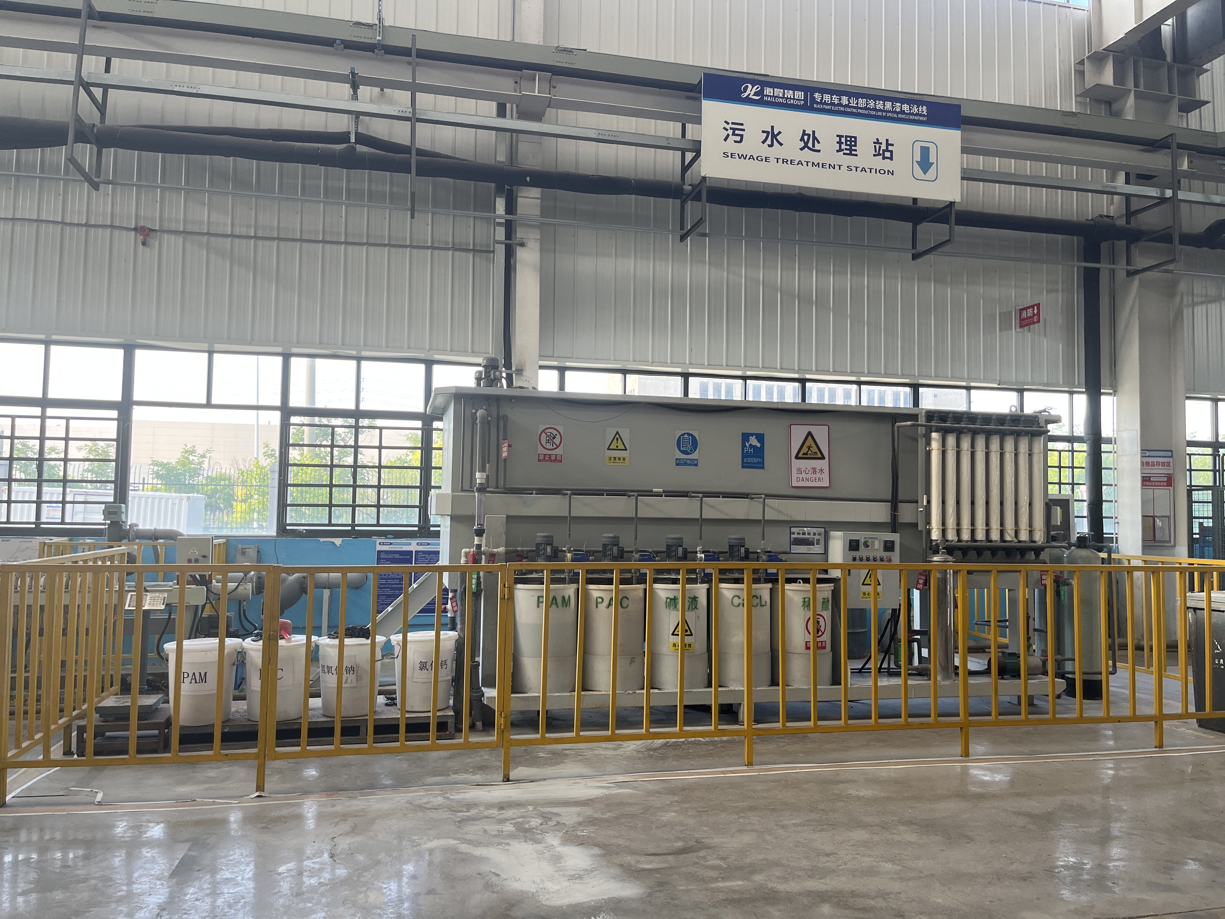 100L/Hour Capacity Stainless Steel Carbon Steel Inclined Plate Lamella Clarifier For Industrial Waste Water Treatment