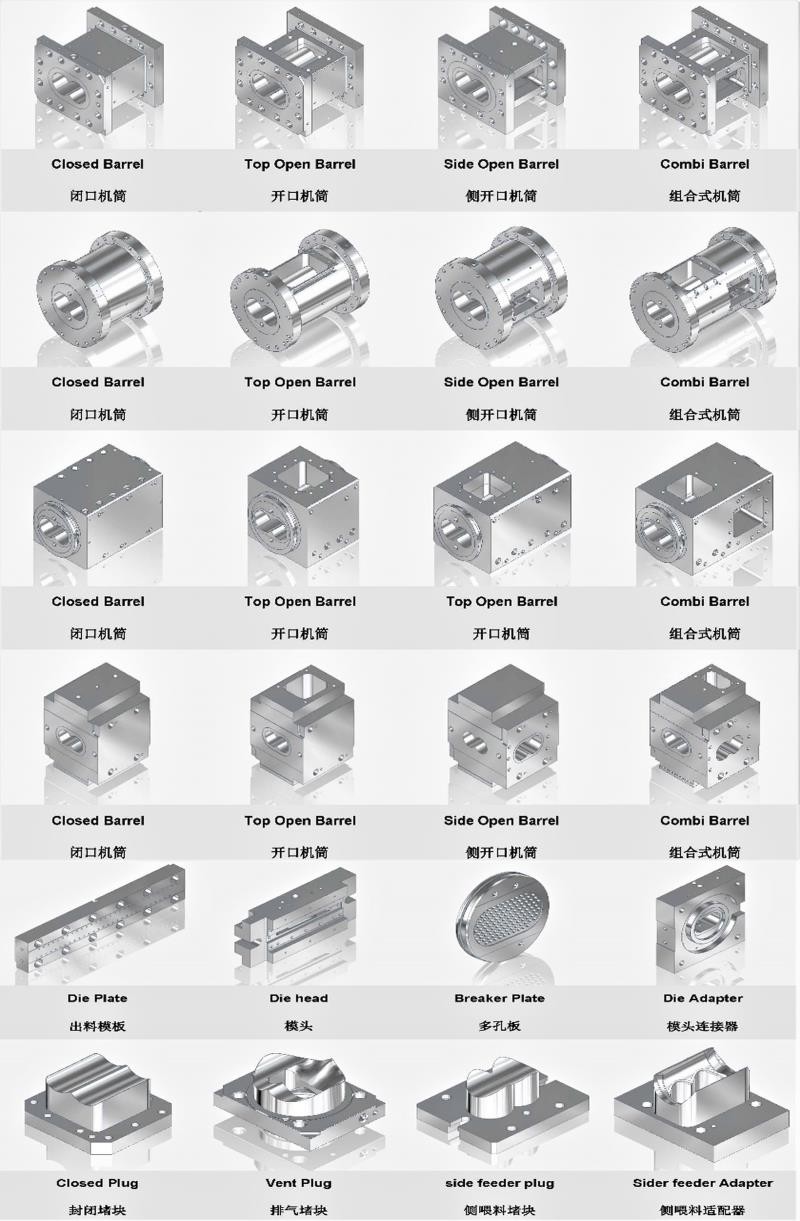 Model 52 Co Rotating Twin Screw Elements 38CrMoAlA