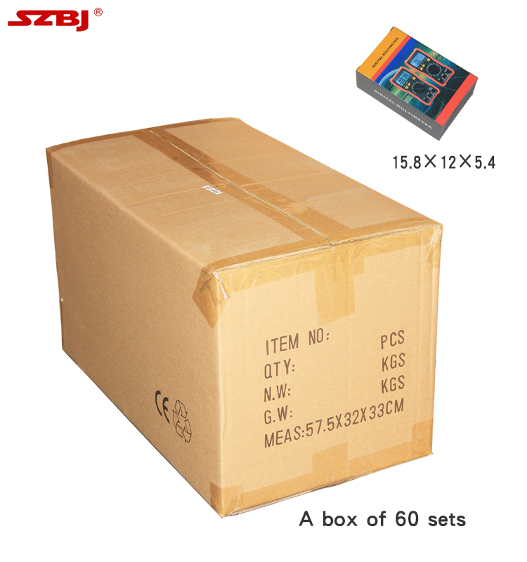 package-img